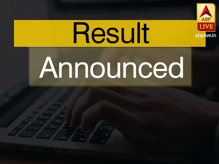 UP NHM Result 2019 out for ANM, Staff Nurse exam; download Offer Letter here UP NHM Result 2019 out for ANM, Staff Nurse exam; download Offer Letter here