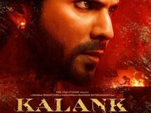 Varun Dhawan\'s first look from Kalank OUT! Actor plays Zafar who ‘flirts with life and danger’ in the period drama!