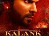 Varun Dhawan\'s first look from Kalank OUT! Actor plays Zafar who ‘flirts with life and danger’ in the period drama!
