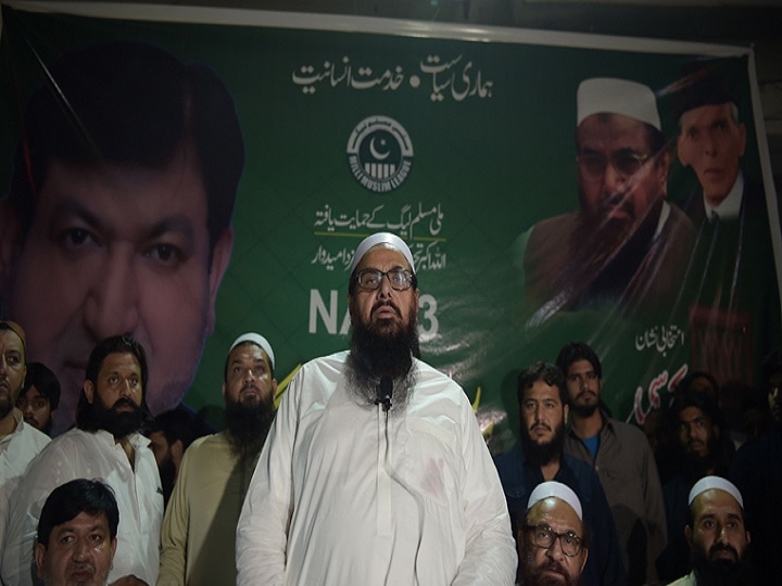 UN rejects Hafiz Saeed's plea for removal from list of banned terrorists: Govt sources UN rejects Hafiz Saeed's plea for removal from list of banned terrorists: Govt sources