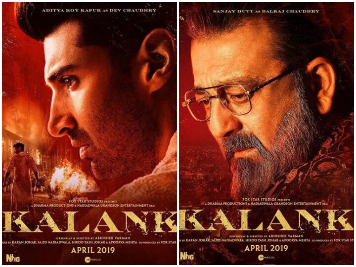 After Varun Dhawan, Aditya Roy Kapur & Sanjay Dutt's first look posters from 'Kalank' are OUT! After Varun Dhawan, Aditya Roy Kapur & Sanjay Dutt's first look posters from 'Kalank' are OUT!