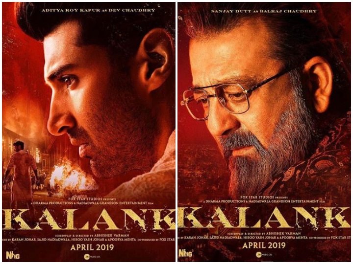 After Varun Dhawan, Aditya Roy Kapur & Sanjay Dutt's first look posters from 'Kalank' are OUT! After Varun Dhawan, Aditya Roy Kapur & Sanjay Dutt's first look posters from 'Kalank' are OUT!