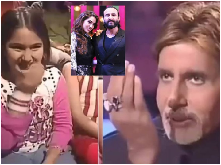 12-year-old Sara Ali Khan greets Amitabh Bachchan with an 'adaab' on Kaun Banega Crorepati   #FlashbackFriday: This video of 12-year-old Sara Ali Khan greeting Amitabh Bachchan with an 'adaab' on Kaun Banega Crorepati goes VIRAL!