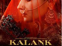 #WomenofKalank! Alia Bhatt looks mesmerising as Roop in her FIRST LOOK from Kalank