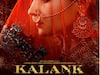 #WomenofKalank! Alia Bhatt looks mesmerising as Roop in her FIRST LOOK from Kalank