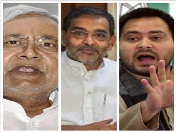 Lok Sabha polls 2019: How Bihar has voted in the general elections since 2004 Lok Sabha polls 2019: How Bihar has voted in the general elections since 2004