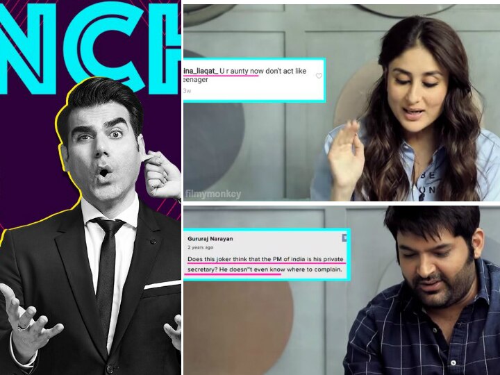 Pinch by Arbaaz Khan PROMO: Kareena Kapoor reacts to 'aunty' comment by troll; Kapil Sharma & other celebs on the new chat show! Pinch by Arbaaz Khan PROMO: Kareena Kapoor reacts to 'aunty' comment by troll; Kapil Sharma & other celebs on the new chat show!