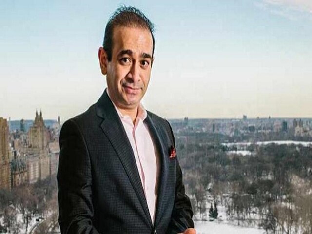 India taking all steps for extradition of Nirav Modi, says Ministry of External Affairs India taking all steps for extradition of Nirav Modi: MEA