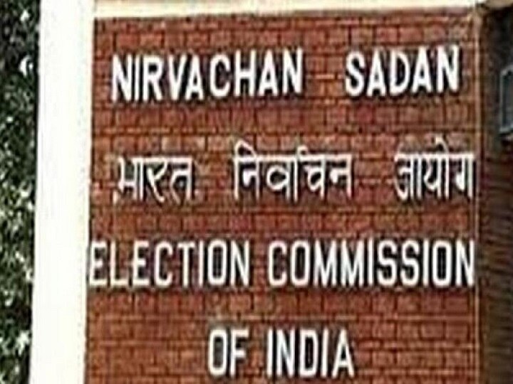 Election Commission seeks Information and Broadcasting Ministry's report on NaMo TV’S launch Election Commission seeks I&B ministry's report on NaMo TV’s launch