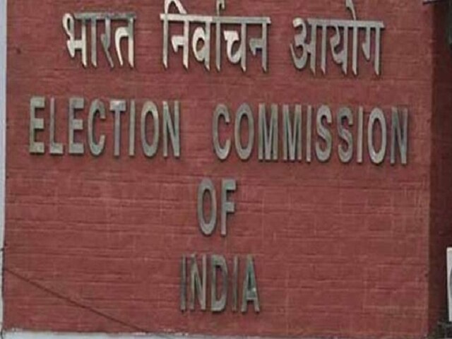 By-polls to Gujarat assembly Manavadar and Dhrangadhra seats on April 23 By-polls to Gujarat assembly Manavadar and Dhrangadhra seats on April 23