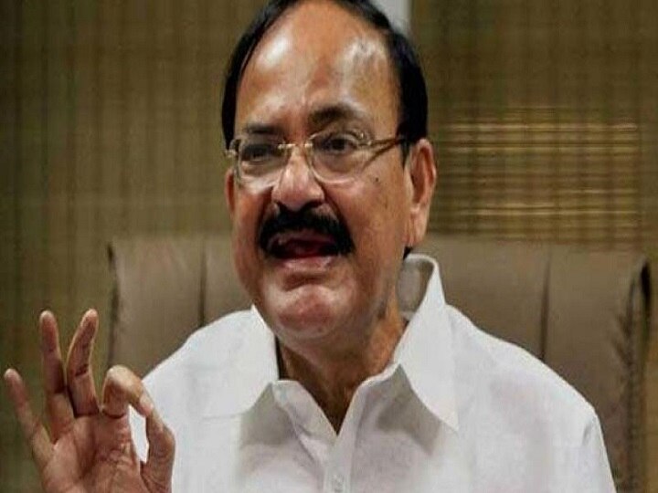 India may become 3rd-largest consumer economy by 2025: Vice President Venkaiah Naidu India may become 3rd-largest consumer economy by 2025: Vice President Venkaiah Naidu