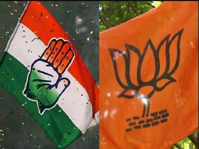 Lok Sabha Elections: Here's a look at how top 5 political parties fared in the 2014 polls Lok Sabha Elections: Here's a look at how the major parties fared in the 2014 national polls