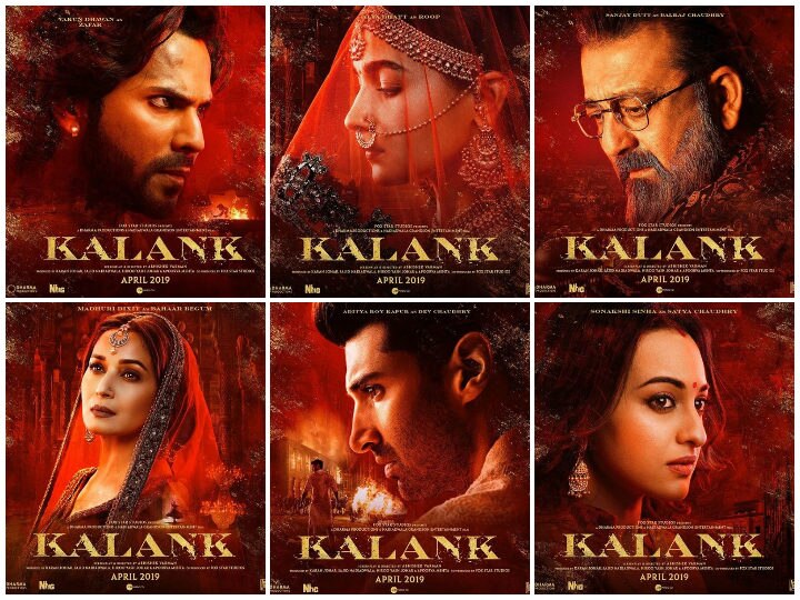 'Kalank' gets new release date, teaser to drop on Tuesday! 'Kalank' gets new release date, teaser to drop on Tuesday!