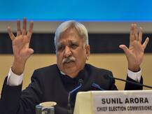 Lok Sabha elections 2019: Here\'s how Uttar Pradesh, Bihar and West Bengal will vote in 7 phases