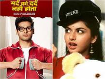 Maine Pyar Kiya actress Bhagyashree\'s son Abhimanyu Dassani feels that he doesn\'t belong to film industry!