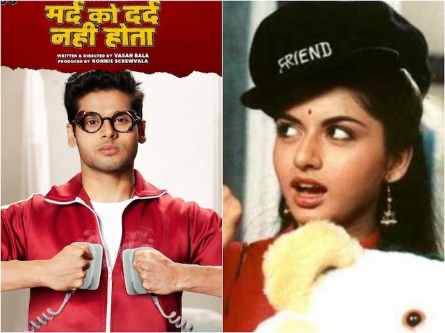 Maine Pyar Kiya actress Bhagyashree's son Abhimanyu Dassani feels that he doesn't belong to film industry! Mard Ko Dard Nahi Hota actor & Bhagyashree's son Abhimanyu Dassani: I don't think I belong to film industry