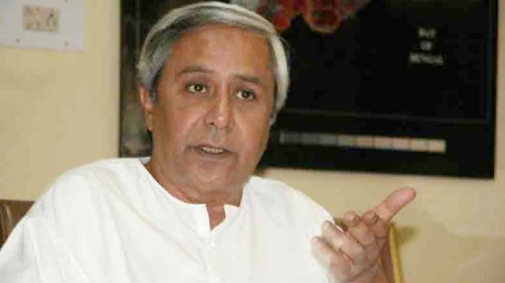 Odisha Cabinet approves proposal mandatory submission property details elected representatives govt employees annually In A First, Submission Of Property Details Of Government Employees 'Mandatory'