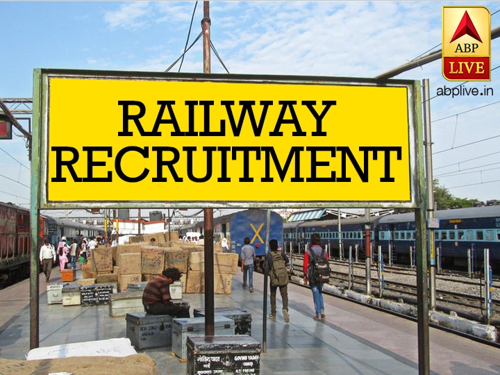 RRB Group D Recruitment 2019 to begin tomorrow at these 16 regional websites for 1 lac Level-1 jobs! RRB Group D Recruitment 2019 starts today at these 16 regional websites for 1 lac Level-1 jobs!