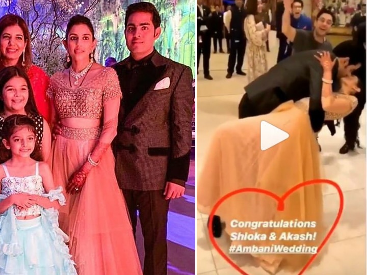 Newlyweds Akash Ambani-Shloka Mehta's KISS of Love Video goes viral from their Wedding! Newlyweds Akash Ambani-Shloka Mehta's KISS of Love Video goes viral from their Wedding!