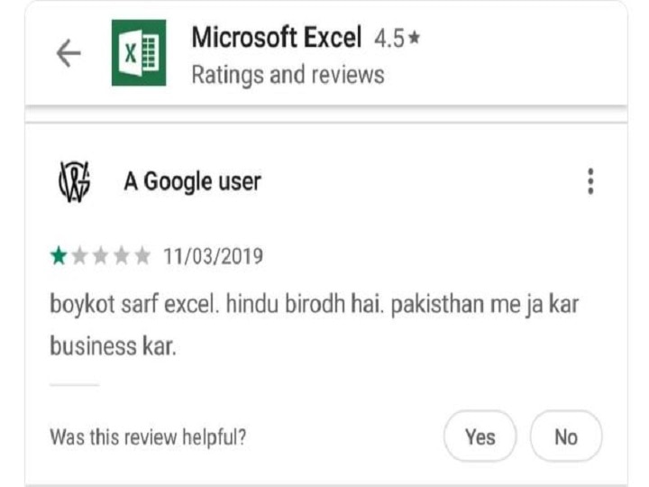 Surf Excel Holi ad controversy: Why people trolling Microsoft Excel over detergent's ad? Surf Excel Holi ad controversy: Why people are trolling Microsoft Excel over detergent's ad?