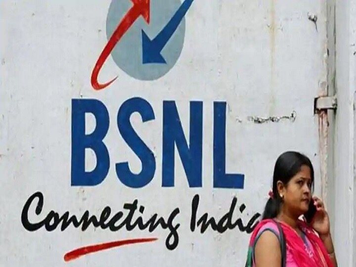 BSNL fails to pay February salaries of 1.76 lakh employees due to cash crunch; seeks govt's help for revival BSNL fails to pay February salaries of 1.76 lakh employees due to cash crunch; seeks govt's help for revival