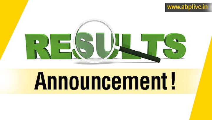 ASRB ICAR NET (II) 2018 result declared at icar.org.in; check direct link here ASRB ICAR NET (II) 2018 result declared at icar.org.in; check direct link here