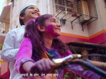 Surf Excel Ad controversy: \