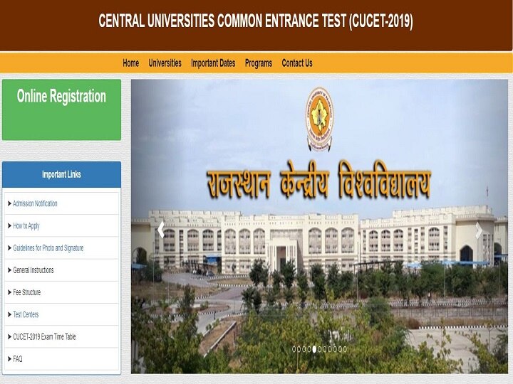 CUCET 2019 Registration to begin Today at cucetexam.in for 14 Central Universities / Institutions  CUCET 2019 Registration to begin Today at cucetexam.in for 14 Central Universities / Institutions