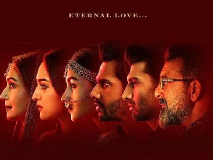 'Kalank' teaser gets over 26 mn views in 24 hours! 'Kalank' teaser gets over 26 mn views in 24 hours!