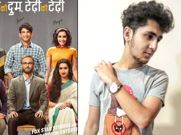 Chhichhore: 'Yeh Hai Mohabbatein's 'Adity Bhalla' child artist Gautam Ahuja making Bollywood debut with Sushant Singh Rajput, Shraddha Kapoor starrer Chhichhore: 'Yeh Hai Mohabbatein's fame Gautam Ahuja making Bollywood debut with Sushant-Shraddha starrer