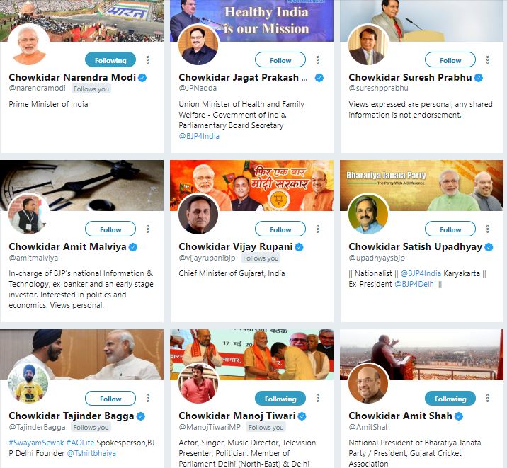 Chowkidar Narendra Modi': PM changes name on Twitter ahead of Lok Sabha polls, top BJP leaders follow