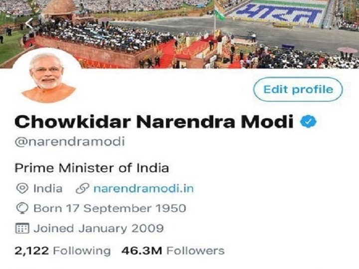 'Chowkidar Narendra Modi': PM changes name on Twitter ahead of Lok Sabha polls, top BJP leaders follow 'Chowkidar Narendra Modi': PM changes name on Twitter ahead of Lok Sabha polls, top BJP leaders follow