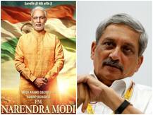 \'PM Narendra Modi\' poster launch put off on Goa CM Manohar Parrikar\'s death!