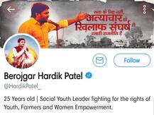 ‘Berojgar Hardik Patel’: Patidar leader mocks PM Modi’s ‘Mai Bhi Chowkidar’ campaign