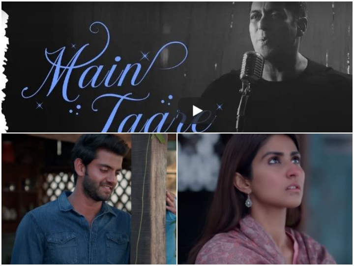 Notebook song ‘Main Taare’ out: Salman Khan sings romantic number for Zaheer Iqbal & Pranutan’s film (VIDEO) Notebook song ‘Main Taare’ out: Salman Khan sings romantic number for Zaheer Iqbal & Pranutan’s film (VIDEO)