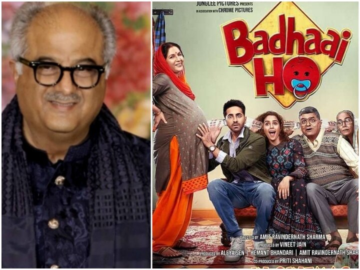 Boney Kapoor to remake Ayushmann Khurrana's 'Badhaai Ho' in south Indian languages! Boney Kapoor to remake Ayushmann Khurrana's 'Badhaai Ho' in south Indian languages!