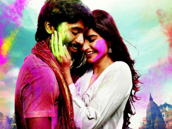Holi 2019 Special: 8 Bollywood couples who had the most romantic onscreen Holi celebrations!