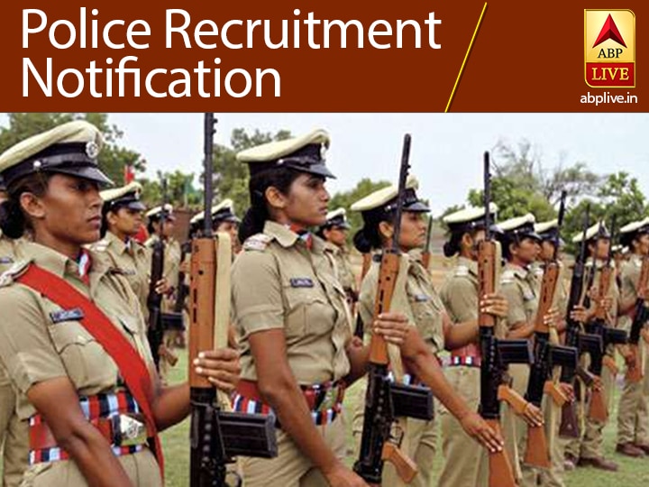 JK Police Recruitment 2019: 1350 female constable posts for class 10th pass at jkpolice.gov.in JK Police Recruitment 2019: 1350 female constable posts for class 10th pass