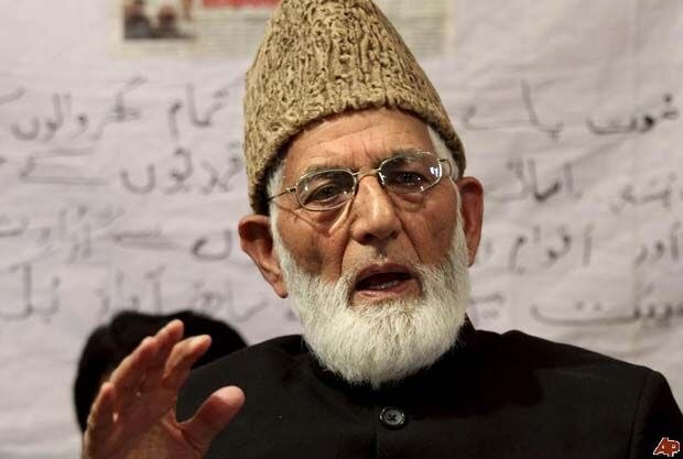 Internet Services Snapped In Kashmir After Rumours About  Geelani's Health Internet Services Snapped In Kashmir After Rumours About  Geelani's Health