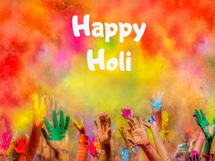 Holi 2019: Happy Holi Wishes, Images, Whatsapp And Facebook Status, Greetings, SMS Holi 2019: Happy Holi Wishes, Images, Whatsapp And Facebook Status, Greetings, SMS