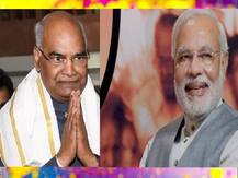 Holi 2019: President Kovind, PM Modi extend greetings to countrymen