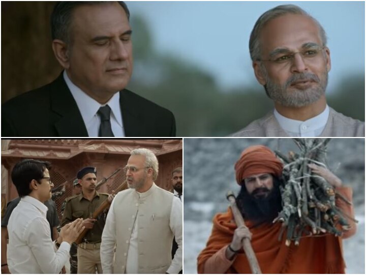 PM Narendra Modi TRAILER: As Prime Minister, Vivek Oberoi challenges Opposition, Pakistan (VIDEO) PM Narendra Modi TRAILER: As Prime Minister, Vivek Oberoi challenges Opposition & Pakistan