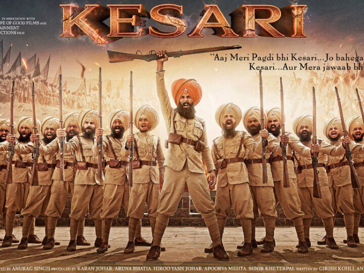 'Kesari' Day 4 Box Office Collection: Akshay Kumar starrer is 2019's top opening weekend earner! 'Kesari' Day 4 Box Office Collection: Akshay Kumar starrer is 2019's top opening weekend earner!