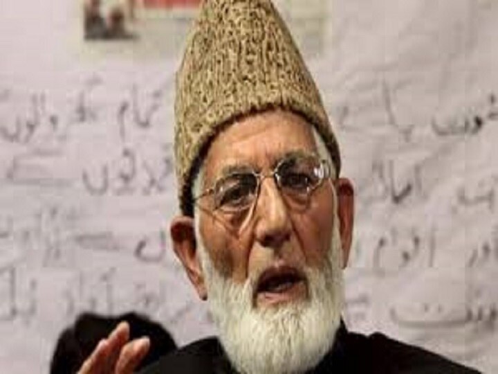 ED imposes over Rs 14 lakh penalty on Hurriyat leader Syed Ali Shah Geelani ED slaps over Rs 14 lakh penalty on Hurriyat leader Syed Ali Shah Geelani