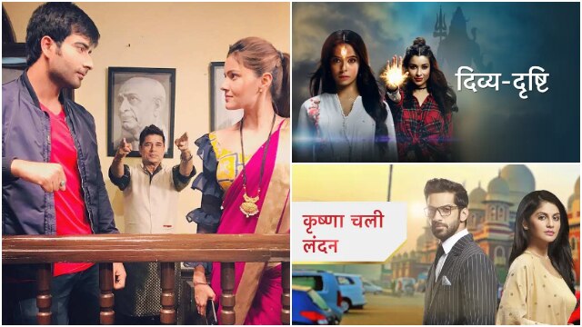 Interestingly, the number ten spot is also shared by three shows. They are ‘Divya Drishti’, ‘Shakti-Astitva Ke Ehsaas Ki’ and ‘Krishna Chali London. The three shows have fetched a TRP of 1.6. 