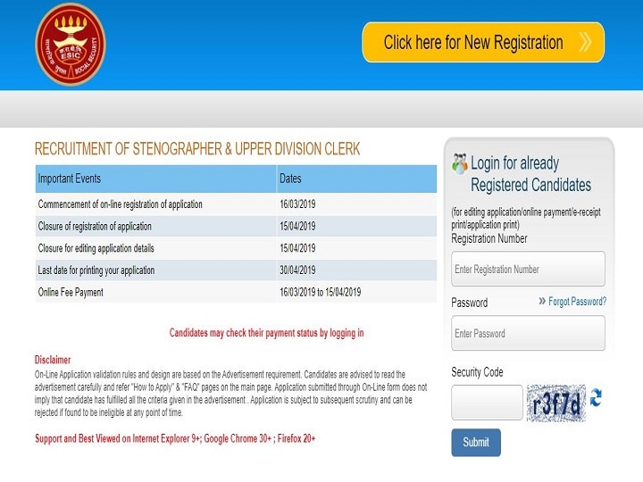 ESIC Recruitment 2019 begins for 1000+ Stenographer and UDC posts at esic.nic.in, check direct link here  ESIC Recruitment 2019 begins for 1000+ Stenographer and UDC Posts, check direct link here