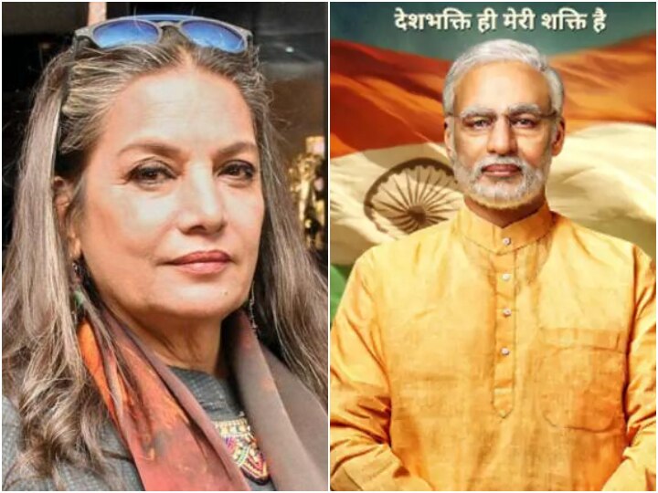 PM Narendra Modi: Shabana Azmi slams Modi biopic's makers over including Javed Akhtar's name in film's credit list PM Narendra Modi: Shabana Azmi slams makers over including Javed Akhtar's name in film's credit list