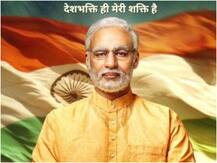 PM Narendra Modi: EC notice to makers of Modi biopic
