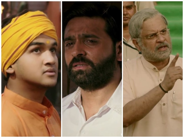 'Modi: Journey of a Common Man' Trailer: Mahesh Thakur, Faisal Khan & Ashish Sharma in this biographical drama! Watch video! Trailer of web series based on PM Narendra Modi's life is OUT!