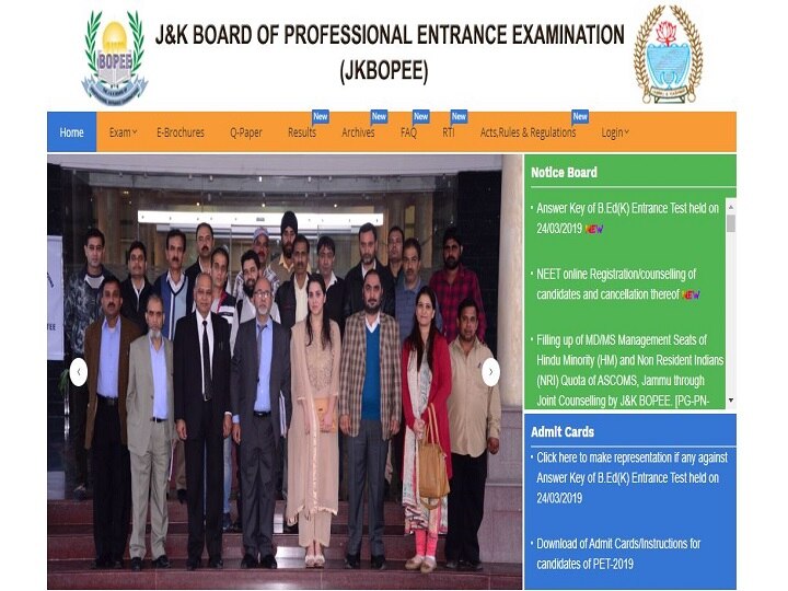 J&K PG MDS 2019 Seat Allotment result released at jkbopee.gov.in, check direct link here J&K PG MDS 2019 Seat Allotment result released, check direct link here